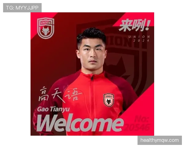 陕西联合细化战术部署应对冲甲关键赛程